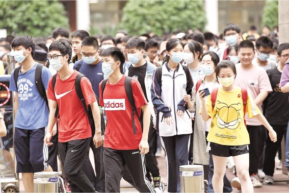上海高考几月几号2023