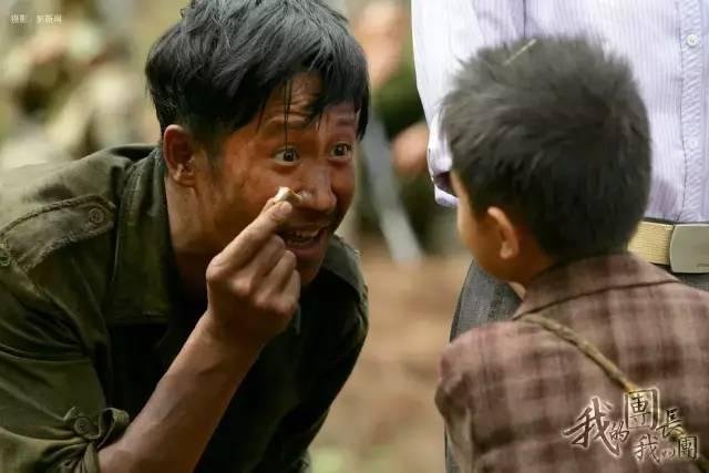 《我的团长我的团》中迷龙是怎样的存在？