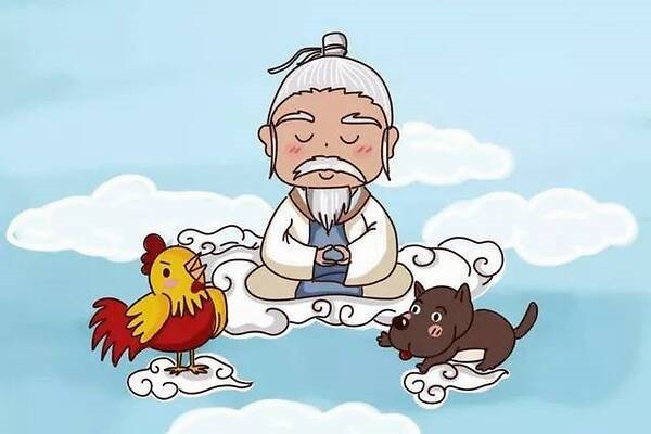 一人得道鸡犬升天是什么生肖