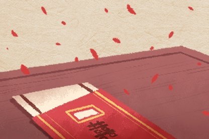 2021年8月1日建军节结婚好吗 可以婚嫁吗