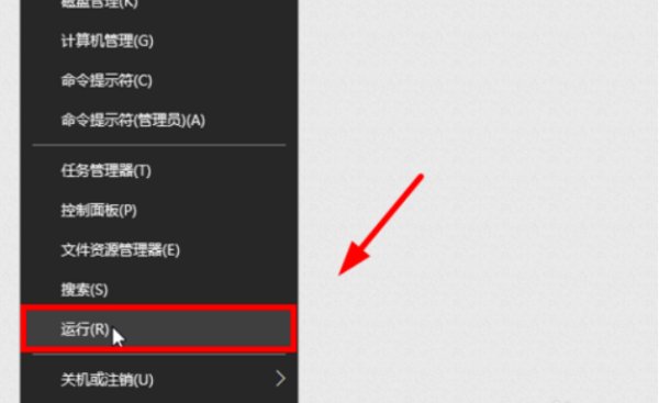 怎么改电脑登录用户名?