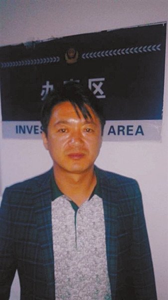 吴秉麟的涉及案件