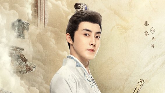 长风渡各人物结局是什么