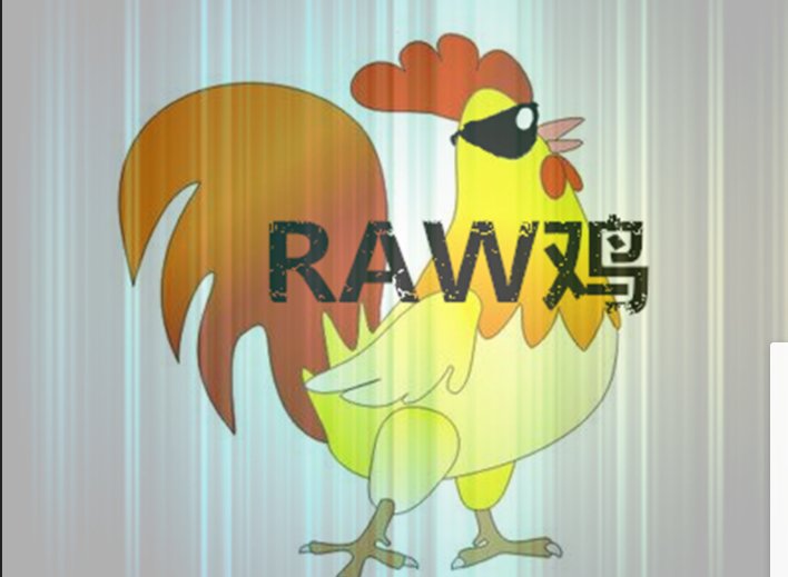 鸡叫的歌曲叫什么名字？