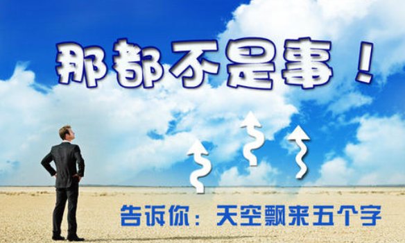 不的拼音怎么打？？