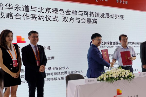 管理咨询公司排名前十名