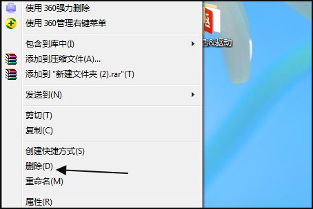 trustedinstaller权限是什么意思?