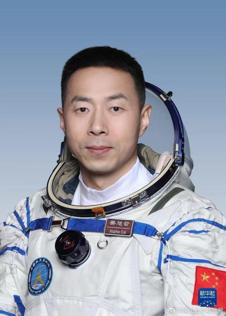 “出差三人组”简介来了，关于他们的故事你知道多少？