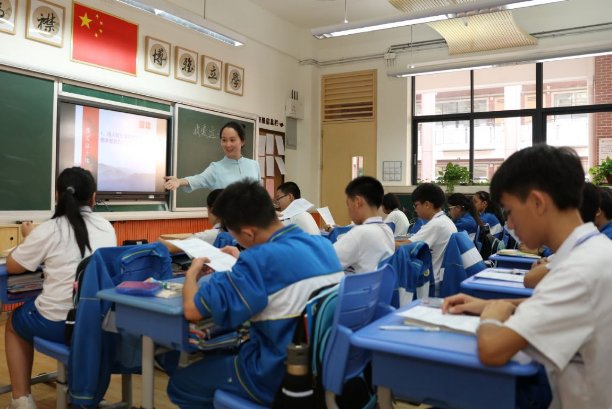 爬字怎么拼音?