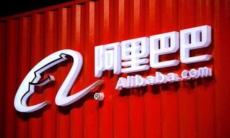 阿里将停止印度部分服务，这会影响印度居民生活吗？