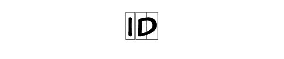 “lD”是什么意思？