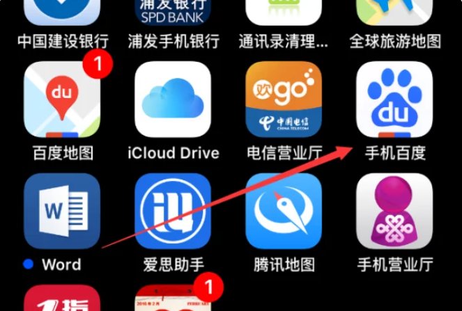 浏览器无痕浏览怎么开启