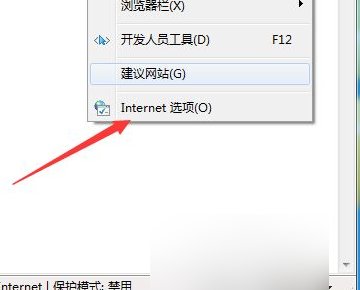 怎么让网页自动弹出新窗口？