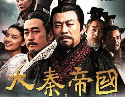有哪些关于战国时期的电视剧呢？