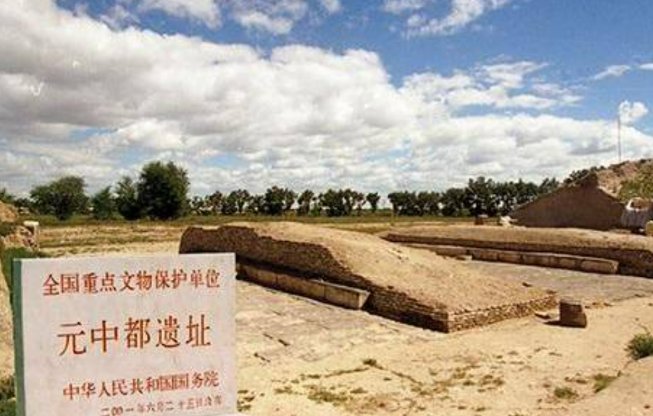 中都是现在的哪个城市？