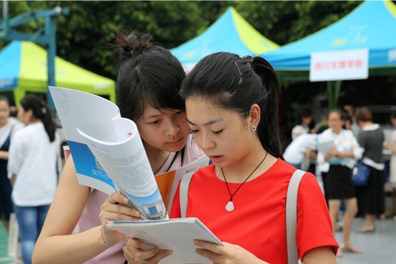 2022年全国高考时间