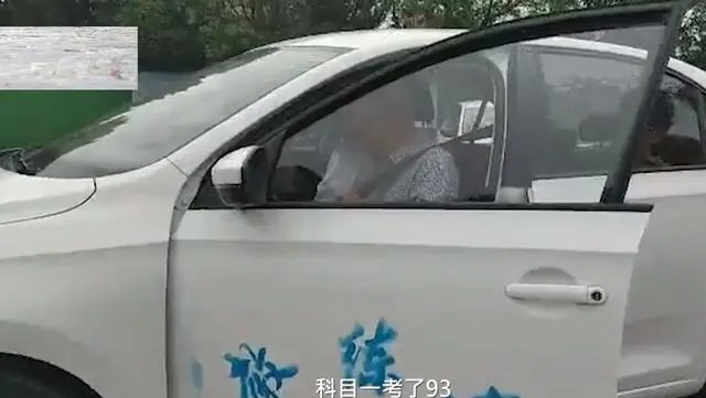 河南一55岁大叔模考科三扣1000多分,他都犯了什么错误?