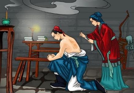 电视剧《精忠报国》多穿帮,岳飞背后的刺字是尽忠还是精忠?