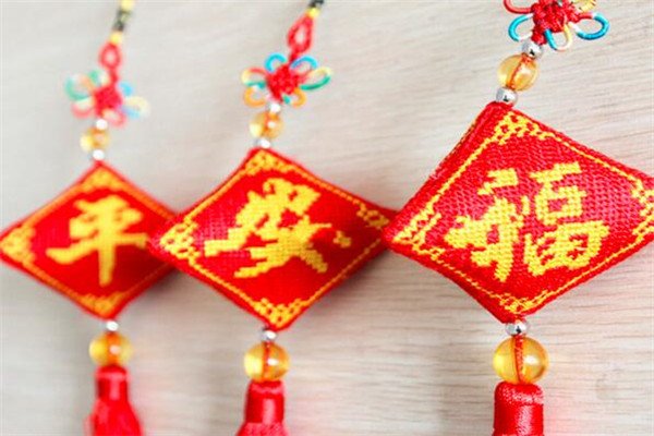 如何看待平安福?