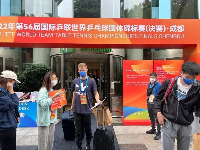 过于贴心!世乒赛送来宾电热毯作为礼物,为何选择这样的礼物?