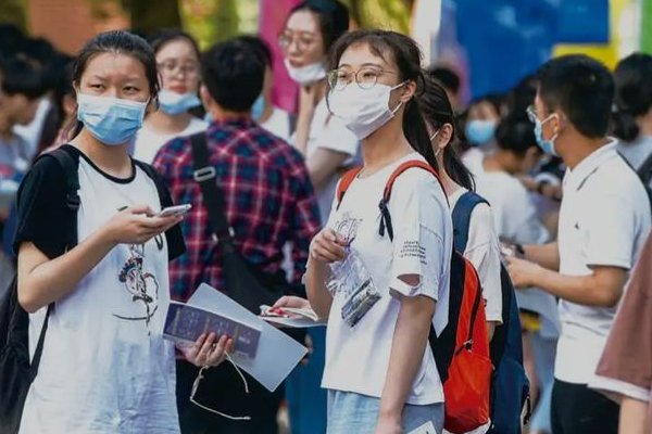 考试形式有几种形式