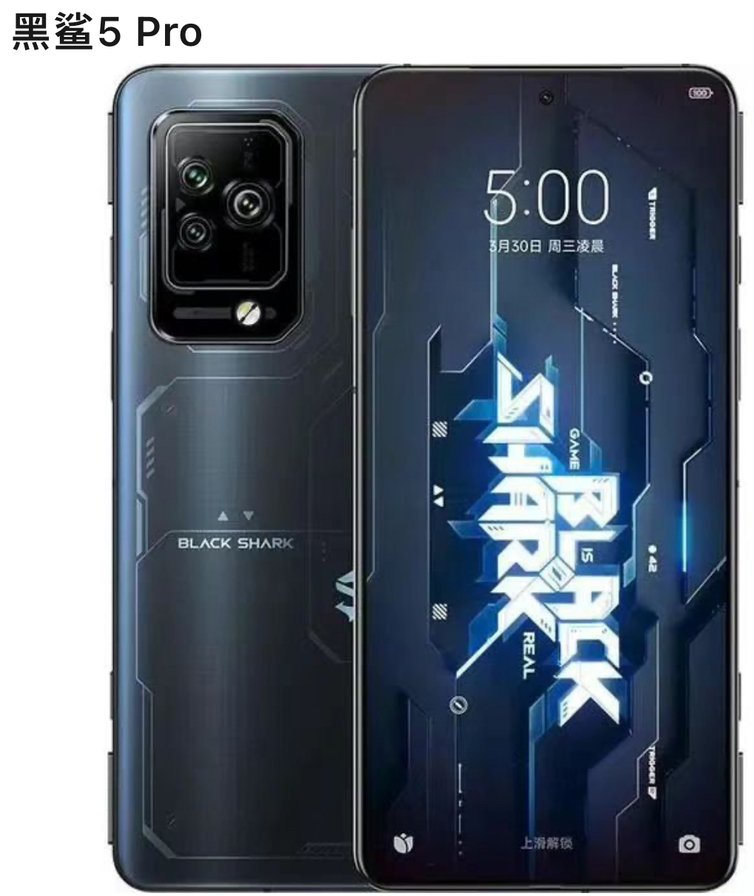 杂牌子手机里最好的牌子是什么?