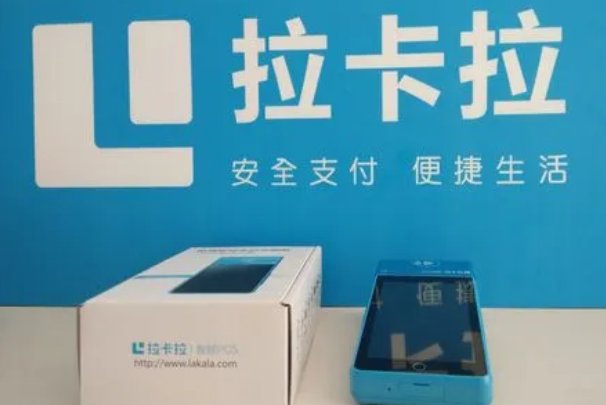 第三方支付公司排行榜前十名