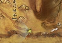 《剑网三》1-95级怎样最快升级?