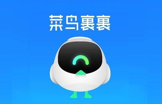 快递首重是多少？