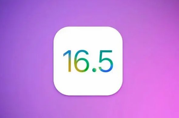 ios16.5值得更新吗？