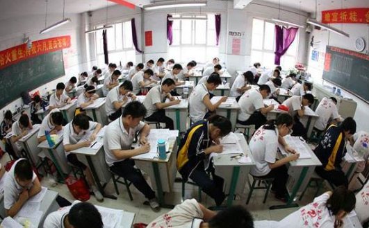 预科班分数线是多少？