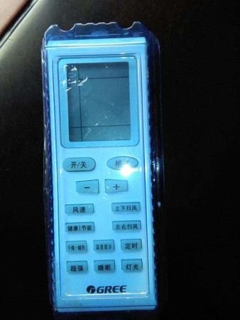 怎样调节空调的风向