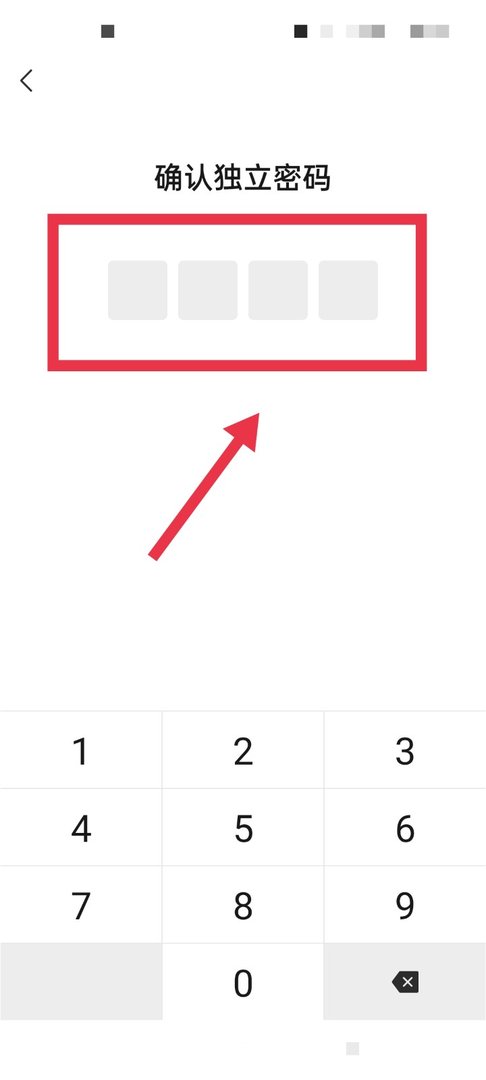 微信青少年模式怎么打开