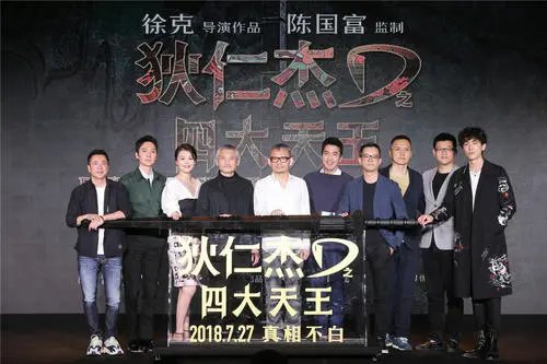 工夫影业作品有哪些