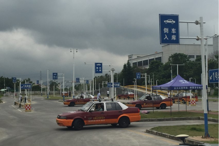 a1a2d证很高级吗