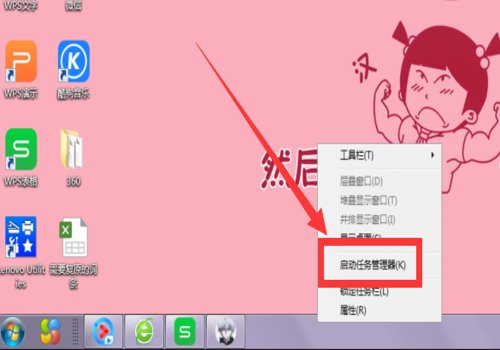 电脑虚拟内存怎么设置？