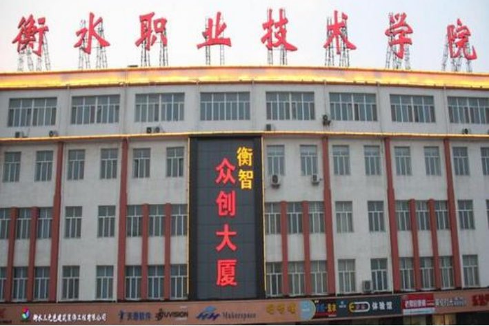 高考200多分可以上哪些大专学校