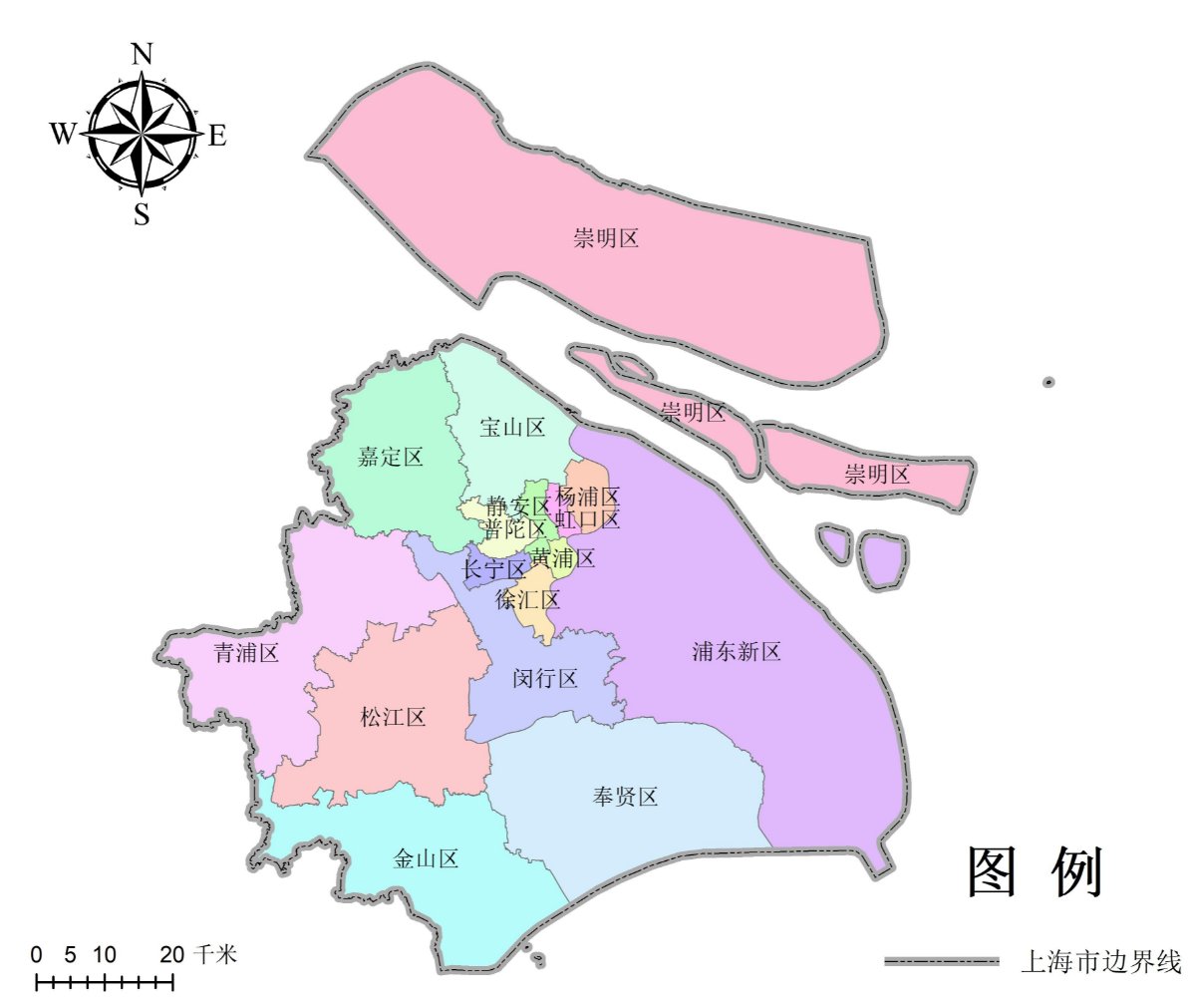 上海市有几个区