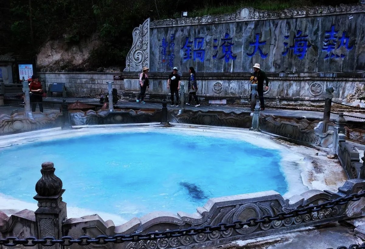 被徐霞客称为极边第一城的是哪里