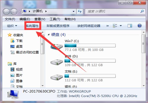 电脑虚拟内存怎么设置？