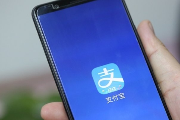 第三方支付公司排行榜前十名