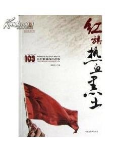吴世英的介绍