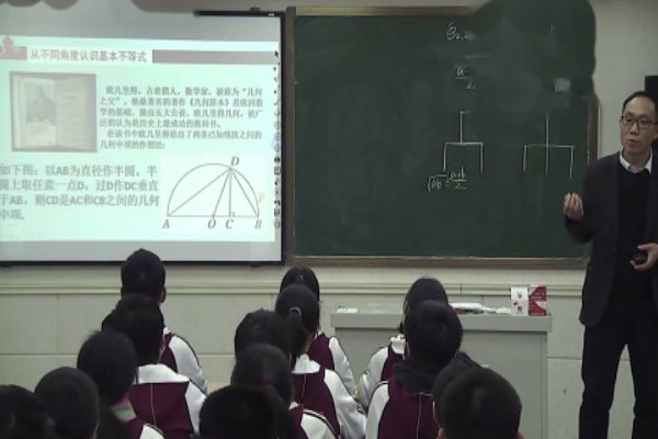 不等式的解集方法