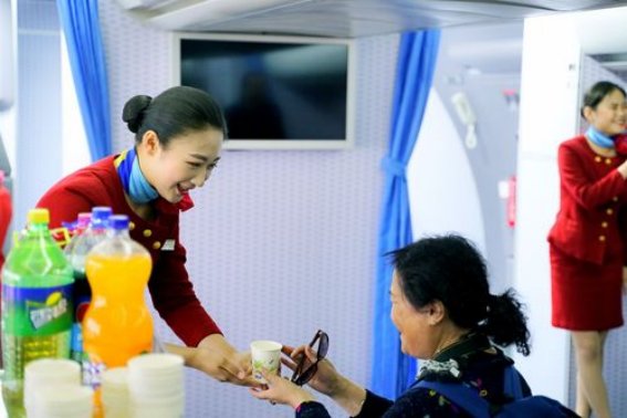 想考空姐需要什么条件