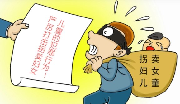 四川美女关在破窑洞十五年,两个智障男人看守终被警方解救,法院怎么判的?
