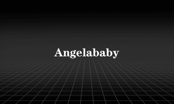 Angelababy