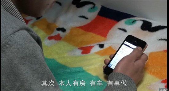 嫑闹了沾不的《表闹了沾不之再闹》（表闹了沾不第二部）