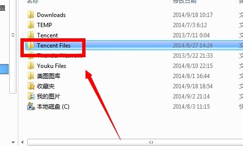 qq号码和密码忘记了如何找回?