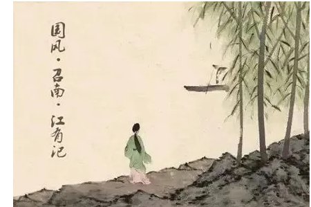 诗经中描写弃妇的诗是什么?