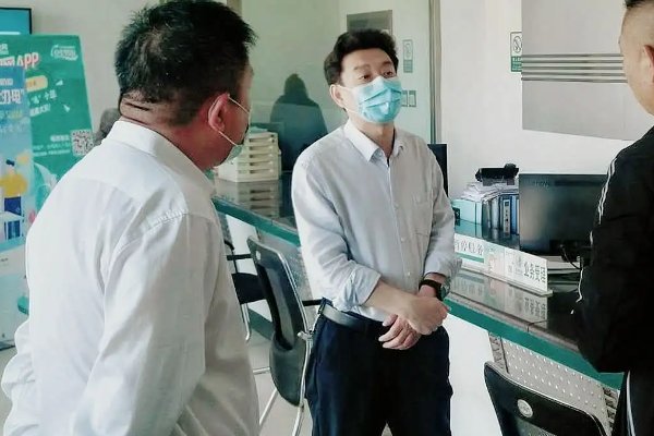 基层工作最低年限